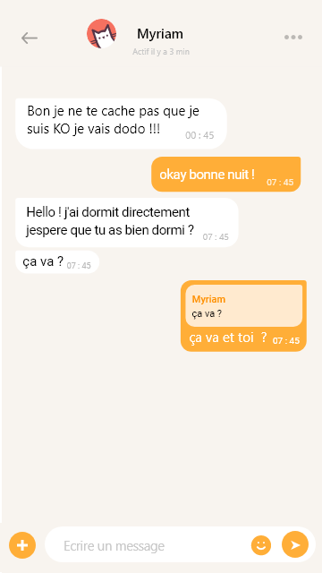 Private message screen